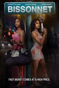 Bissonnet (2023) poster