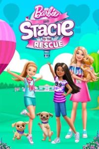 Barbie and Stacie to the Rescue (2024) poster