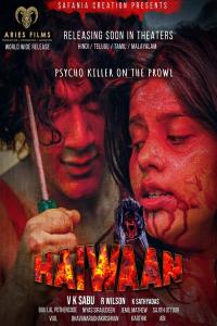 HAIWAAN () poster
