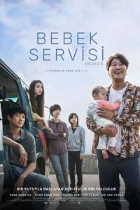 Bebek Servisi (2022) poster