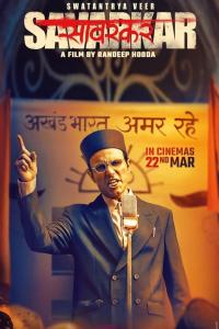 Swatantrya Veer Savarkar (2024) poster