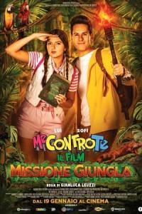 Me contro Te - il Film: Missione Giungla (2023) poster