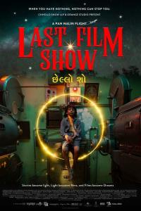 Last Film Show (2022) poster