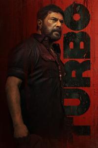 Turbo (2024) poster