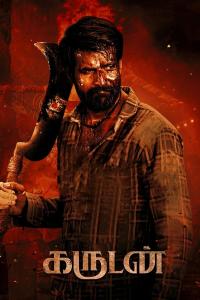 Garudan (2024) poster