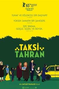 Taksi Tahran (2015) poster
