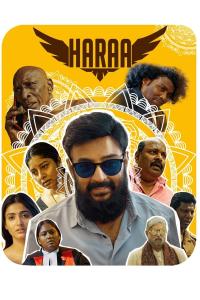 Haraa (2024) poster