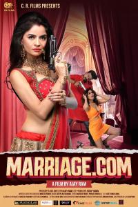 Marriage.com (2023) poster