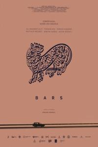 Bars (2024) poster