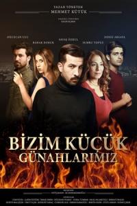 Bizim Küçük Günahlarımız (2017) poster