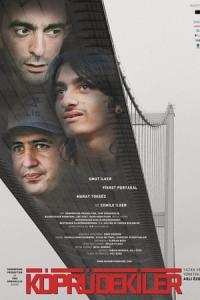 İğne deliği (2009) poster