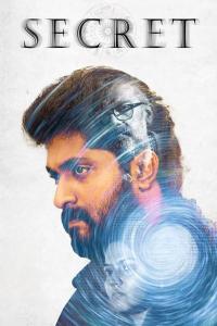 Secret (2024) poster
