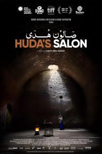 Huda's Salon (2022) poster