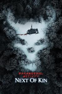 Paranormal Aktivite: En Yakın Akraba (2021) poster