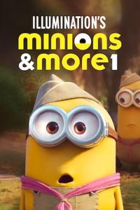Minions & More 1 (2022) poster
