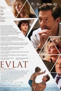 Evlat (2022) poster