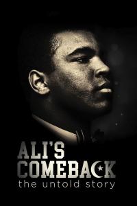 Ali's Comeback: The Untold Story (2020) poster