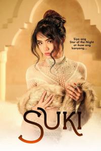 Suki (2023) poster
