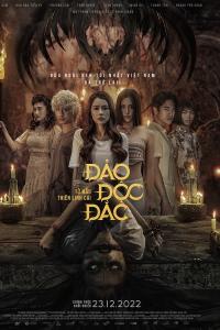 Jackpot Island: Kumanthong Returns (2022) poster