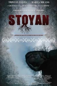 Stoyan (2022) poster