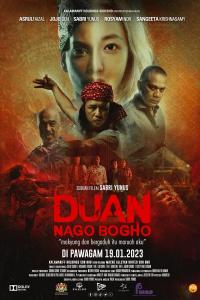 Duan Nago Bogho (2023) poster