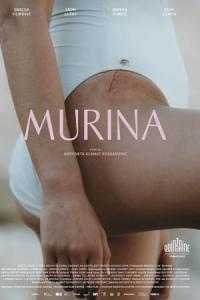 Murina (2022) poster