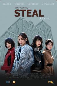 Steal (2021) poster
