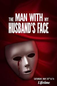 The Man with My Husband's Face (2023) poster