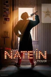 Nate'in Hayali (2022) poster