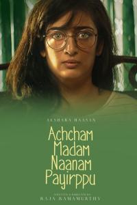 Achcham Madam Naanam Payirppu (2022) poster