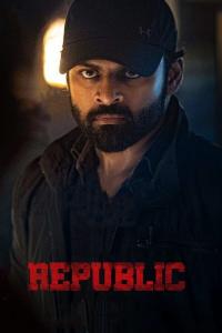 Republic (2021) poster